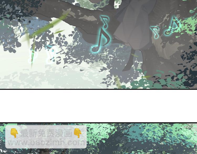 第185话 突然靠近的人(1/2)-第188话