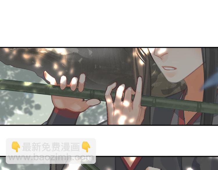 第185话 突然靠近的人(1/2)-第188话