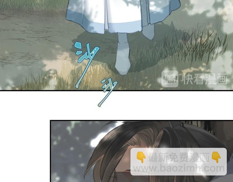 第185话 突然靠近的人(1/2)-第188话
