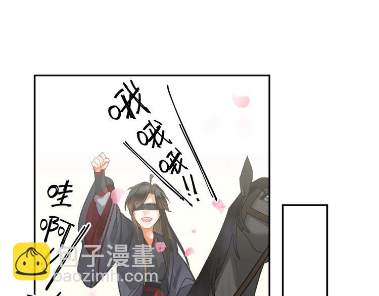 第185话 突然靠近的人(1/2)-第188话