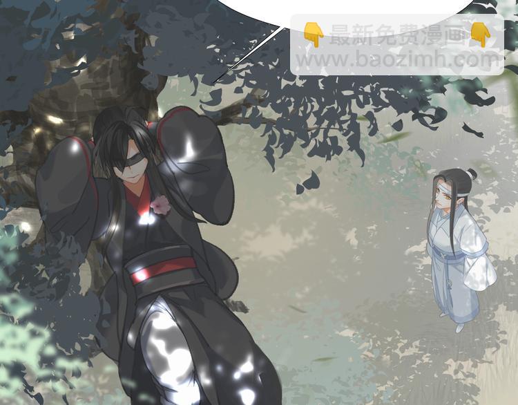 第185话 突然靠近的人(1/2)-第188话