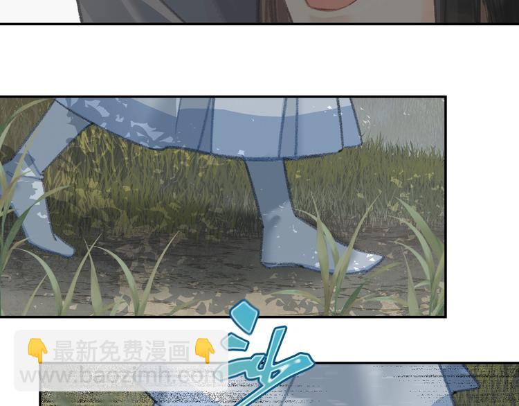 第185话 突然靠近的人(1/2)-第188话