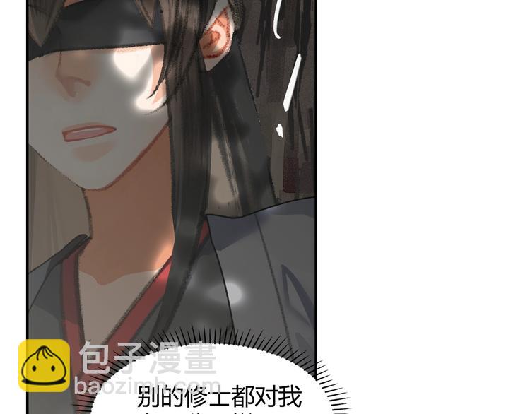 第185话 突然靠近的人(1/2)-第188话