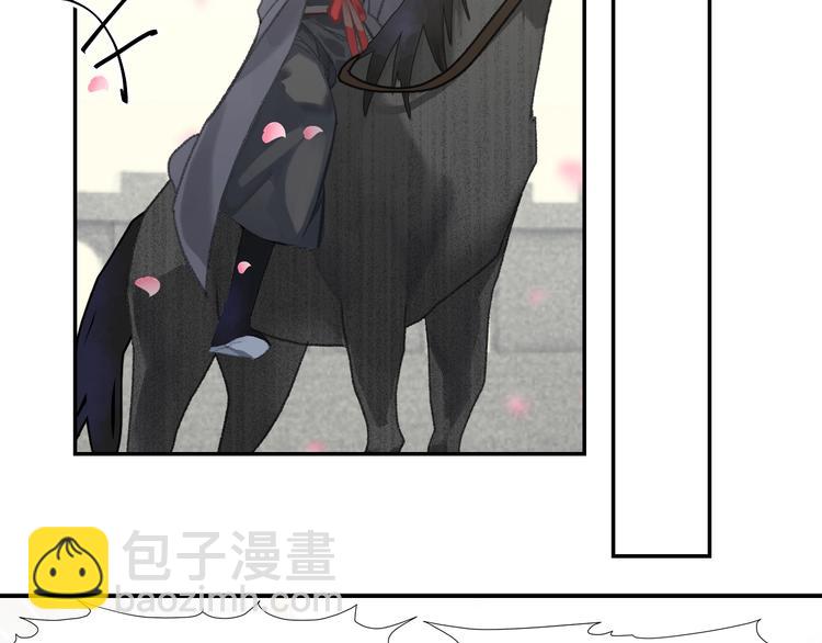 第185话 突然靠近的人(1/2)-第188话