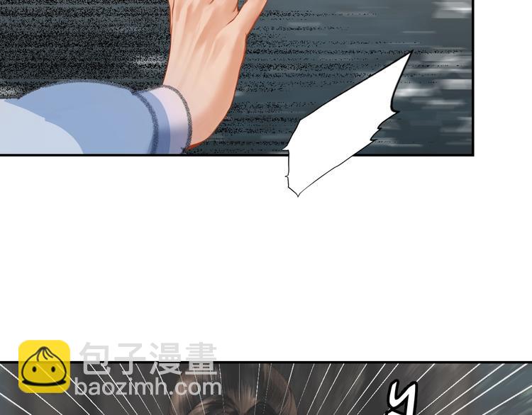 第185话 突然靠近的人(1/2)-第188话