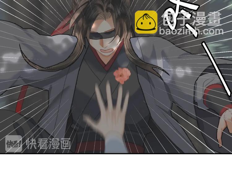 第185话 突然靠近的人(1/2)-第188话