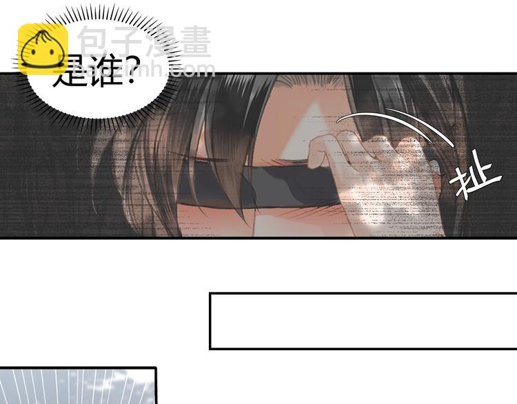 第185话 突然靠近的人(1/2)-第188话