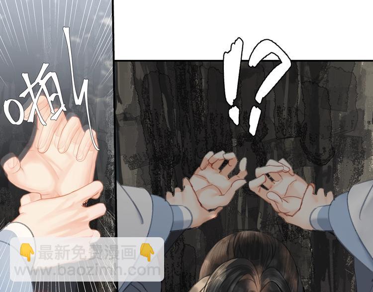 第185话 突然靠近的人(1/2)-第188话