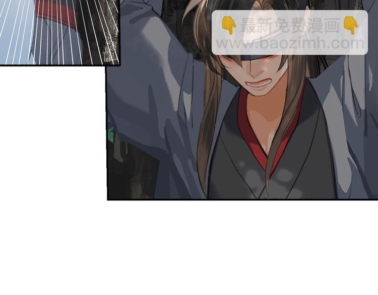 第185话 突然靠近的人(1/2)-第188话