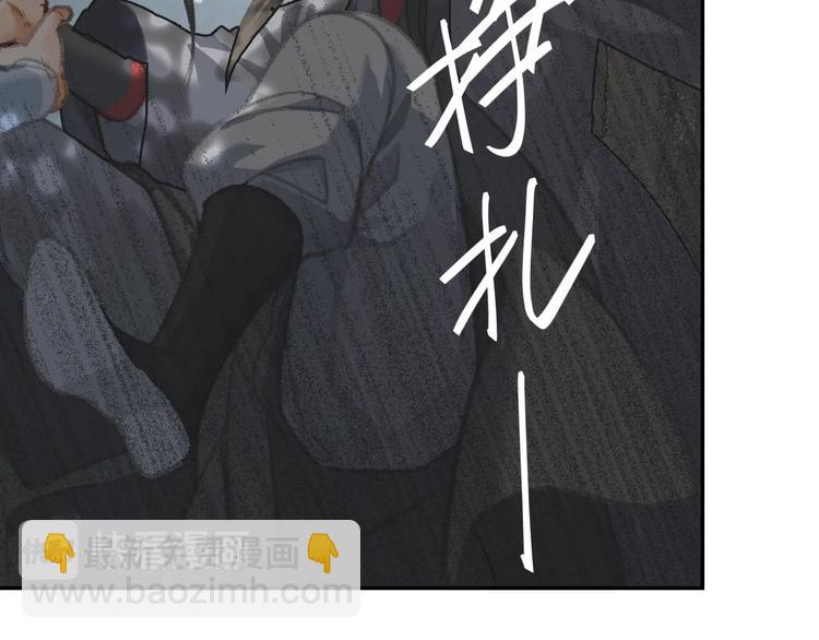 第185话 突然靠近的人(1/2)-第188话
