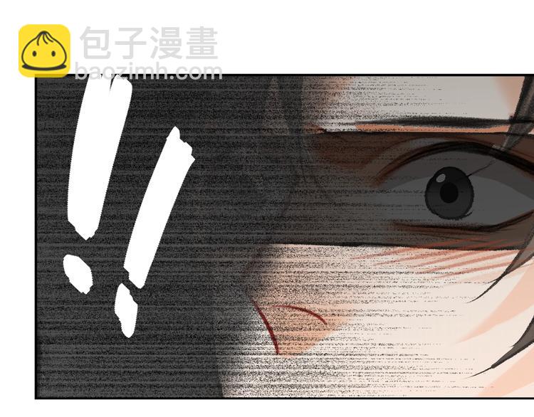 第185话 突然靠近的人(1/2)-第188话