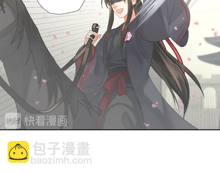 第185话 突然靠近的人(1/2)-第188话