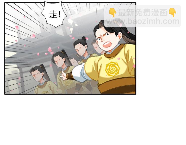 第185话 突然靠近的人(1/2)-第188话