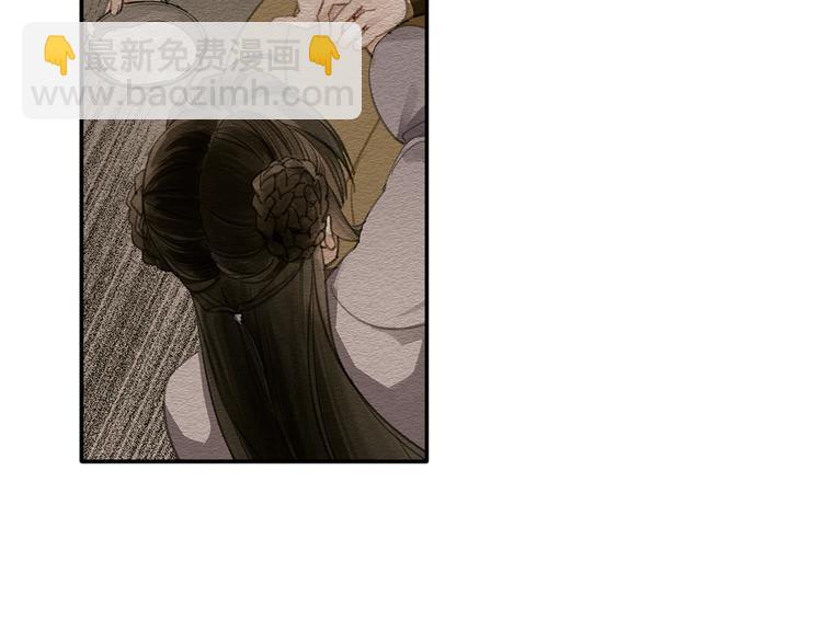 第187话 离我师姐远点(1/2)-第190话