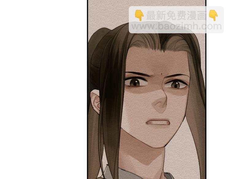 第187话 离我师姐远点(1/2)-第190话