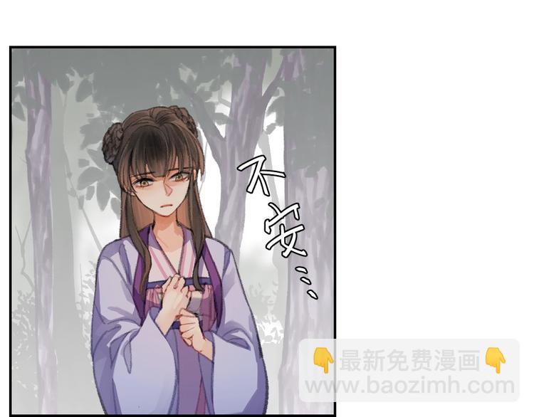第187话 离我师姐远点(1/2)-第190话