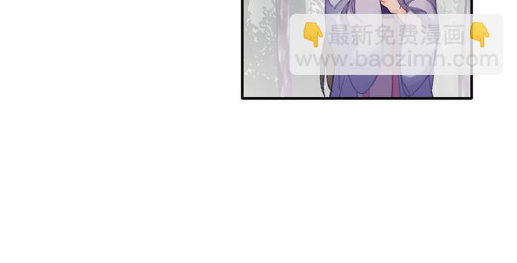 第187话 离我师姐远点(1/2)-第190话