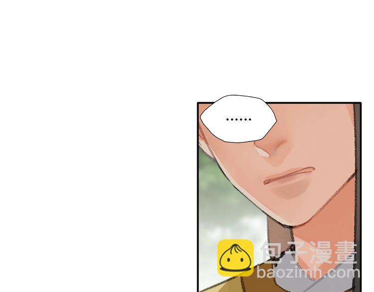 第187话 离我师姐远点(1/2)-第190话