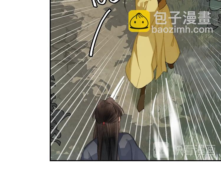 第187话 离我师姐远点(1/2)-第190话