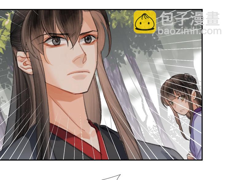 第187话 离我师姐远点(1/2)-第190话