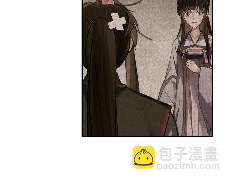 第187话 离我师姐远点(1/2)-第190话