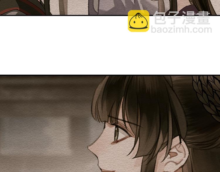 第187话 离我师姐远点(1/2)-第190话