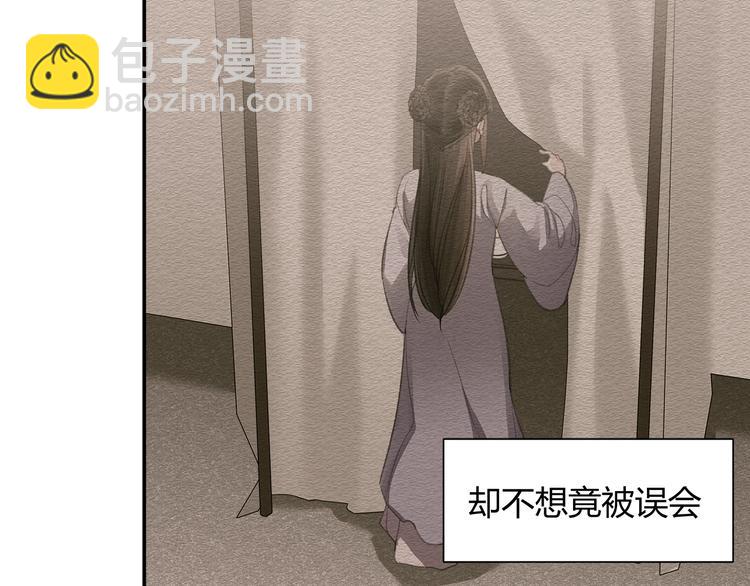 第187话 离我师姐远点(1/2)-第190话