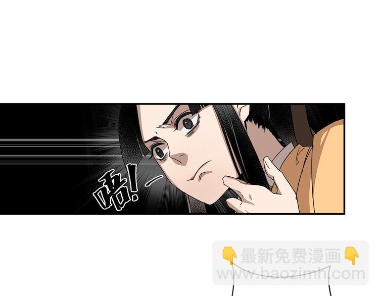 第17话 披麻戴孝蓝忘机-第20话
