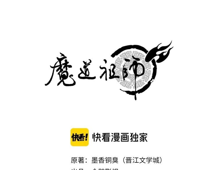 第189话 一点都不勉强(1/2)-第192话