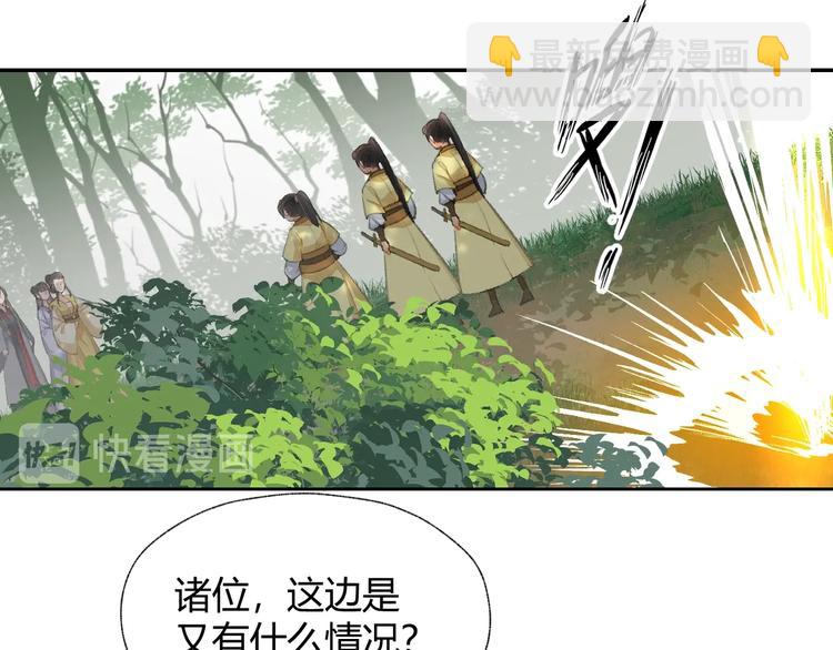 第189话 一点都不勉强(1/2)-第192话