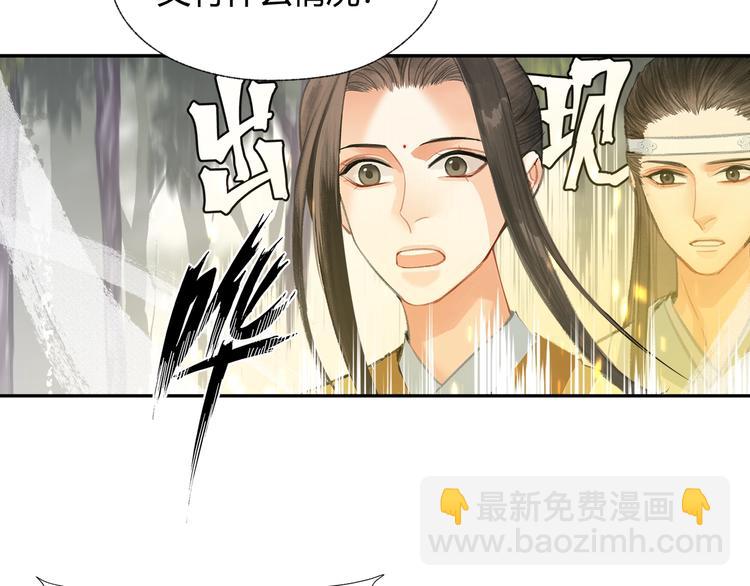 第189话 一点都不勉强(1/2)-第192话