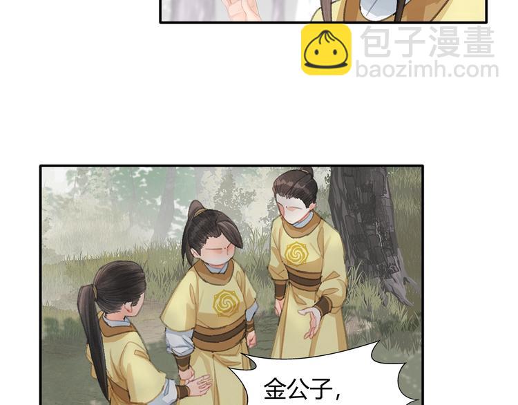 第189话 一点都不勉强(1/2)-第192话