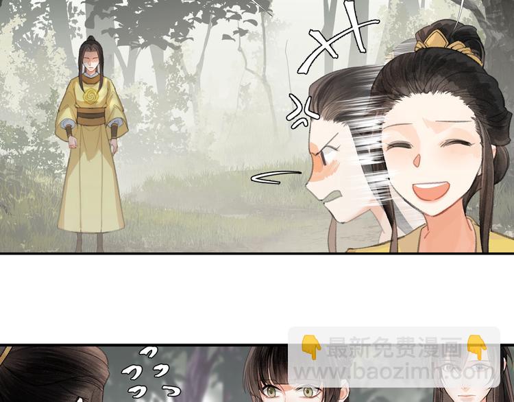 第189话 一点都不勉强(1/2)-第192话