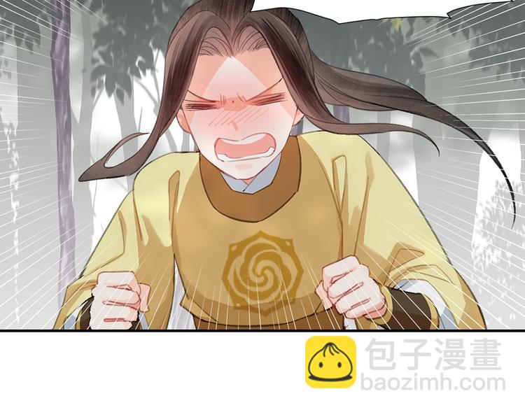第189话 一点都不勉强(1/2)-第192话