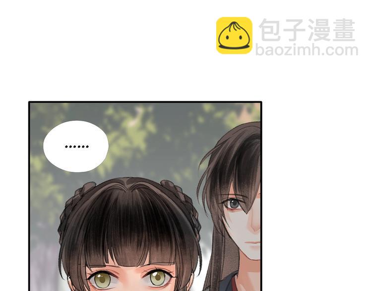 第189话 一点都不勉强(1/2)-第192话