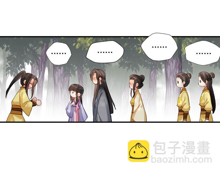 第189话 一点都不勉强(1/2)-第192话