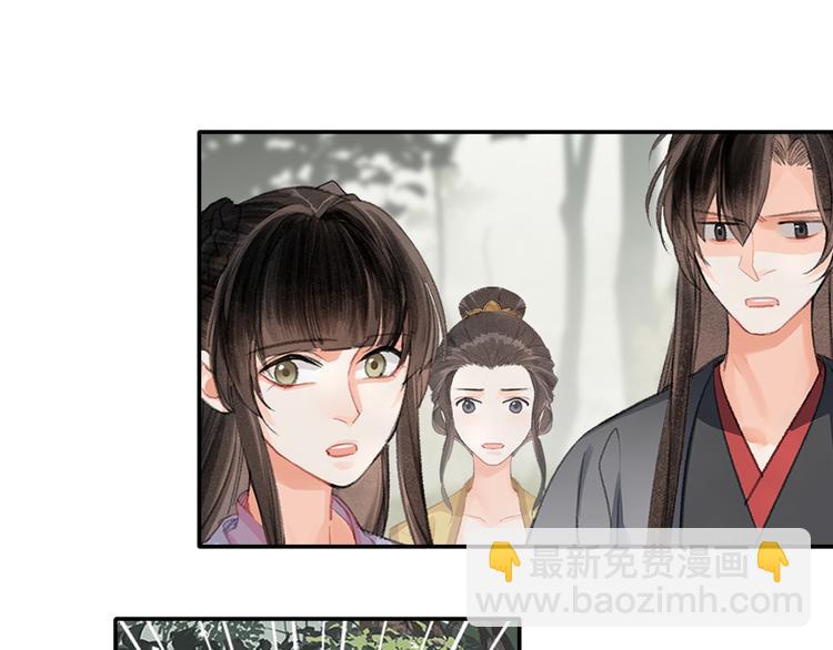 第189话 一点都不勉强(1/2)-第192话