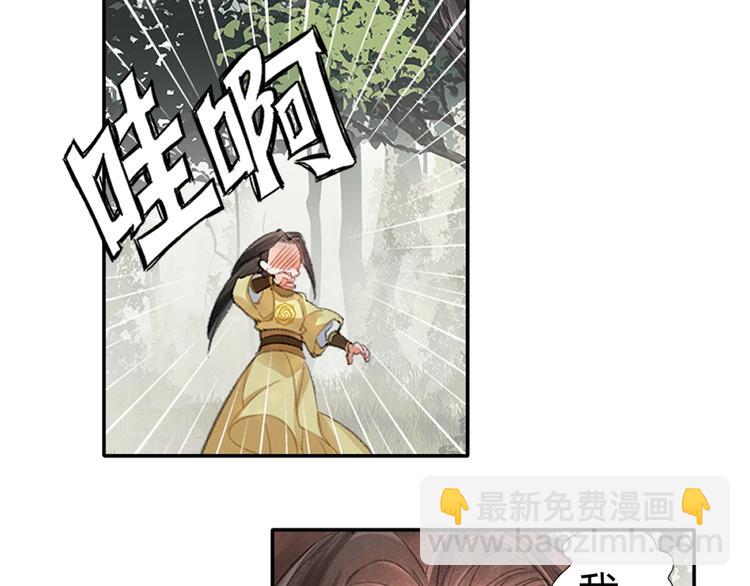 第189话 一点都不勉强(1/2)-第192话