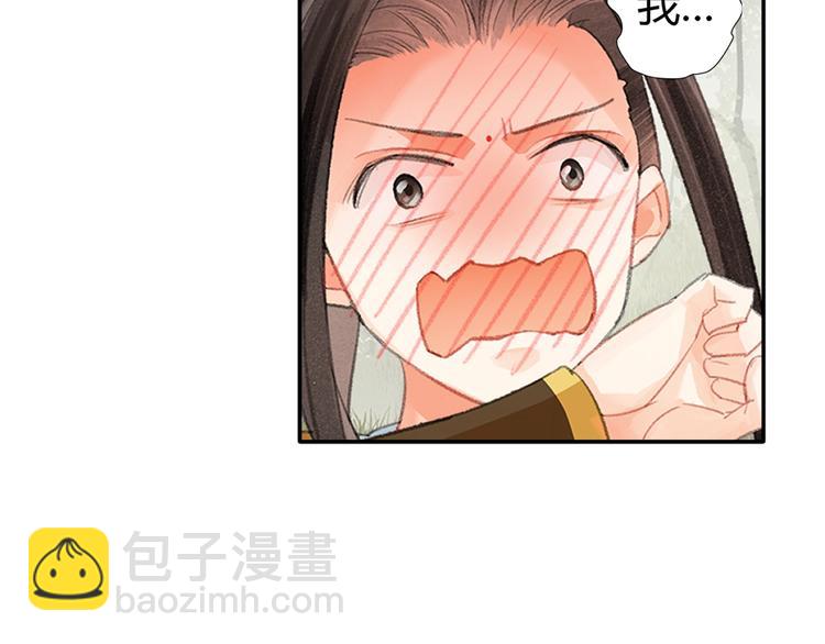 第189话 一点都不勉强(1/2)-第192话