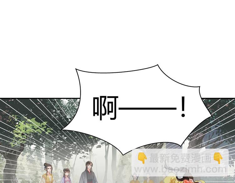 第189话 一点都不勉强(1/2)-第192话