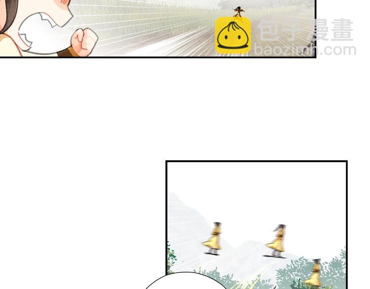 第189话 一点都不勉强(1/2)-第192话