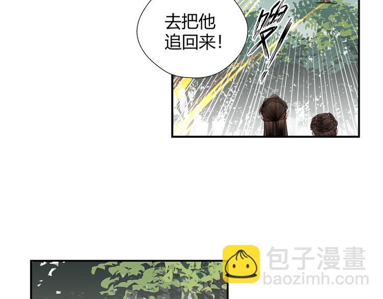第189话 一点都不勉强(1/2)-第192话