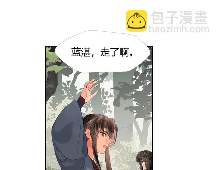 第189话 一点都不勉强(1/2)-第192话