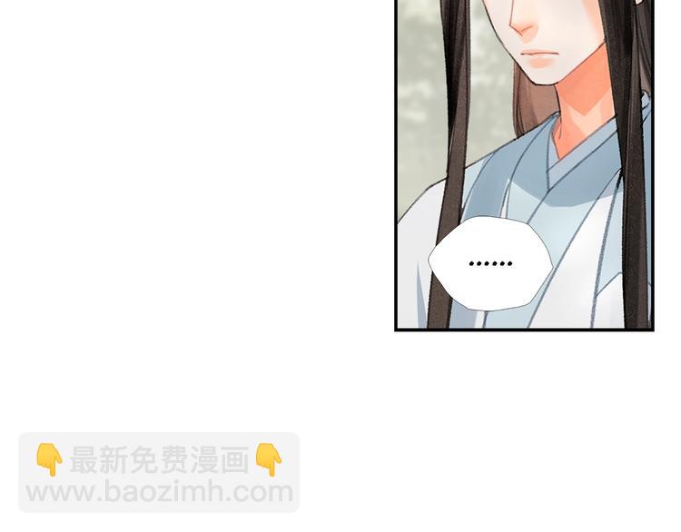 第189话 一点都不勉强(1/2)-第192话