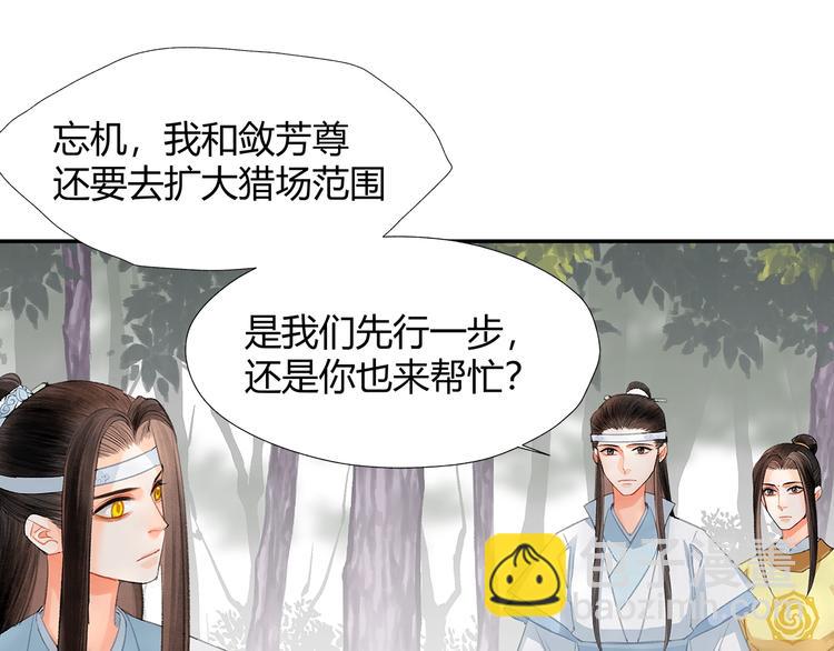 第189话 一点都不勉强(1/2)-第192话