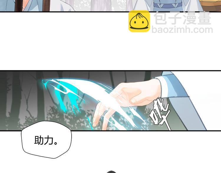 第189话 一点都不勉强(1/2)-第192话