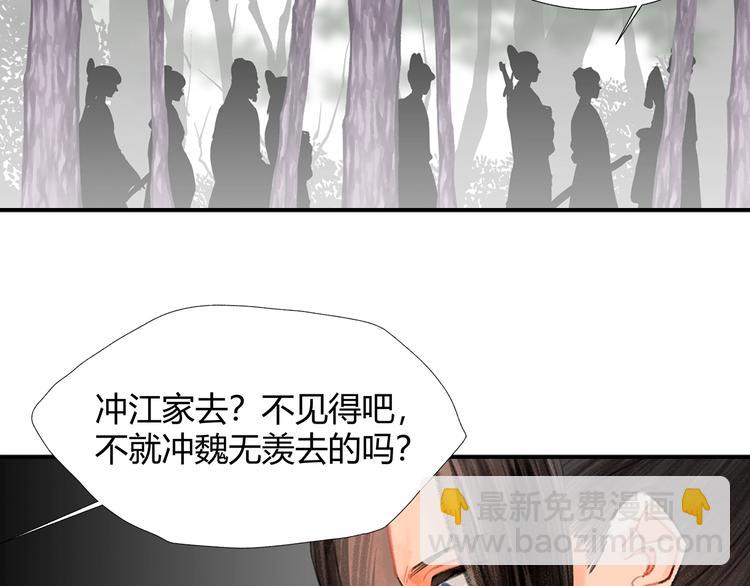 第189话 一点都不勉强(1/2)-第192话