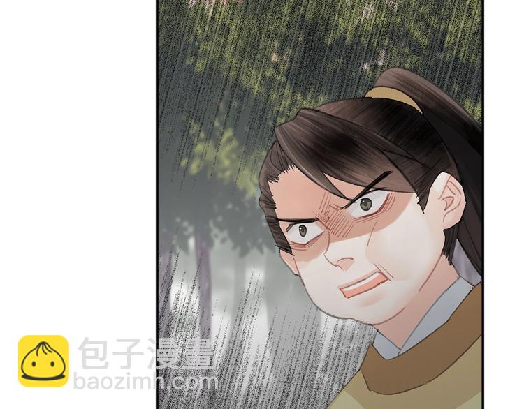 第189话 一点都不勉强(1/2)-第192话