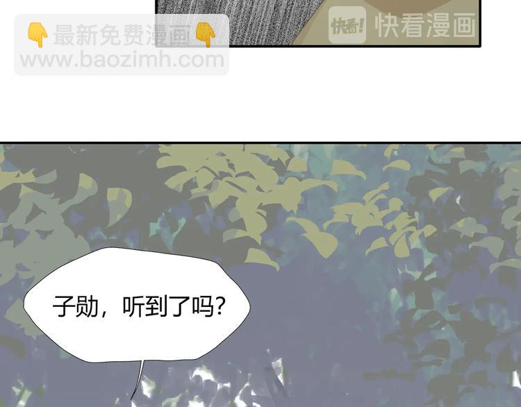 第189话 一点都不勉强(1/2)-第192话