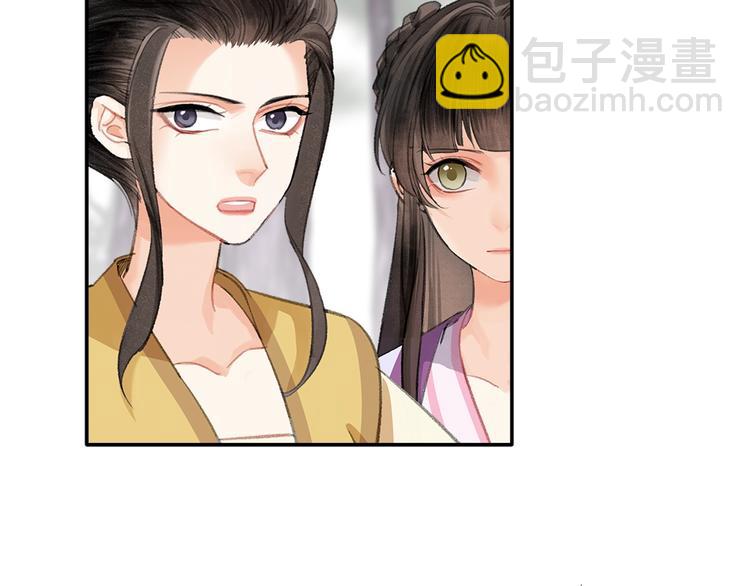 第189话 一点都不勉强(1/2)-第192话